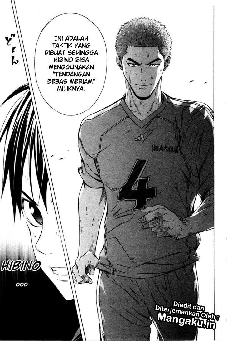 Halaman 20