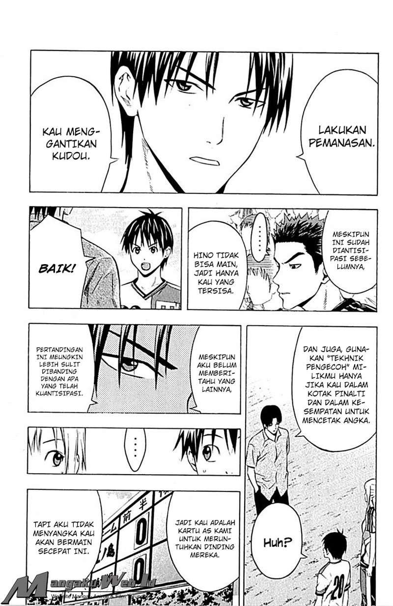 Halaman 25
