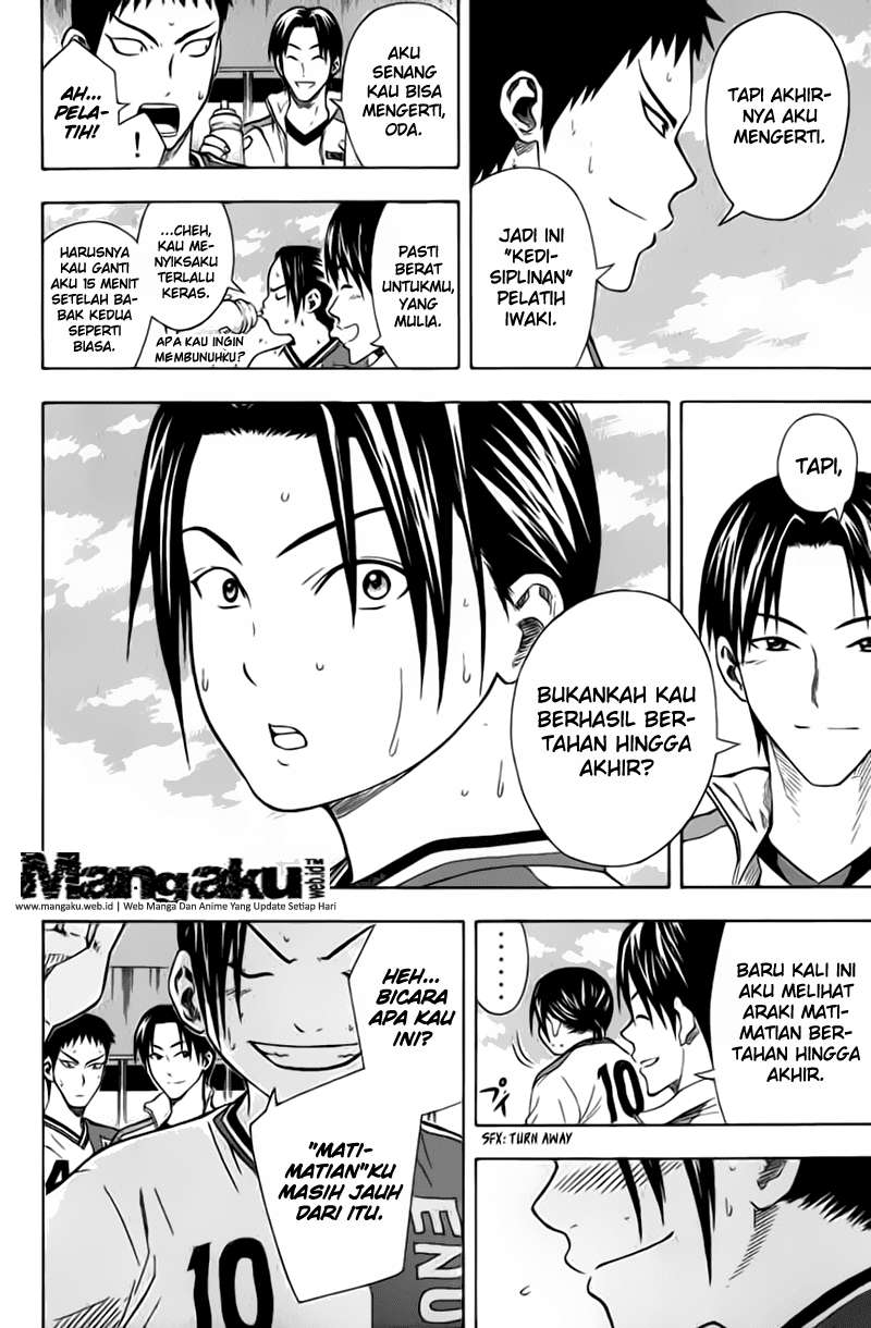 Halaman 39