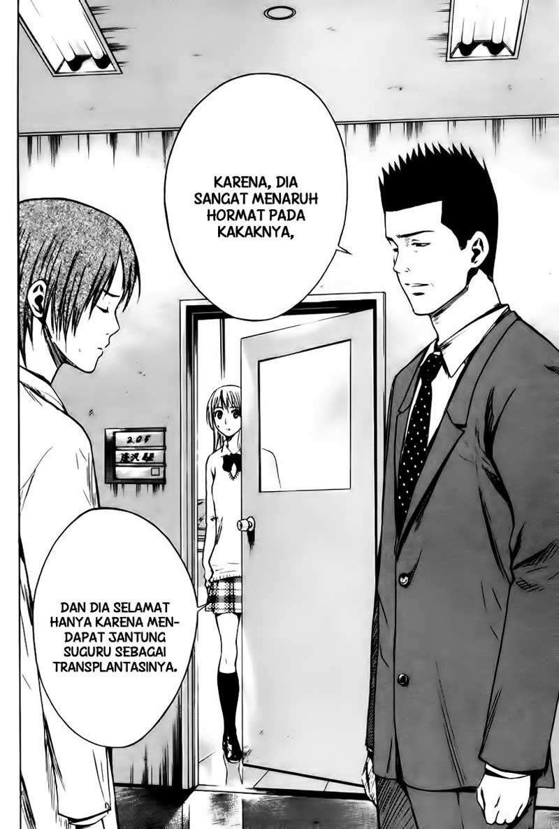 Halaman 23