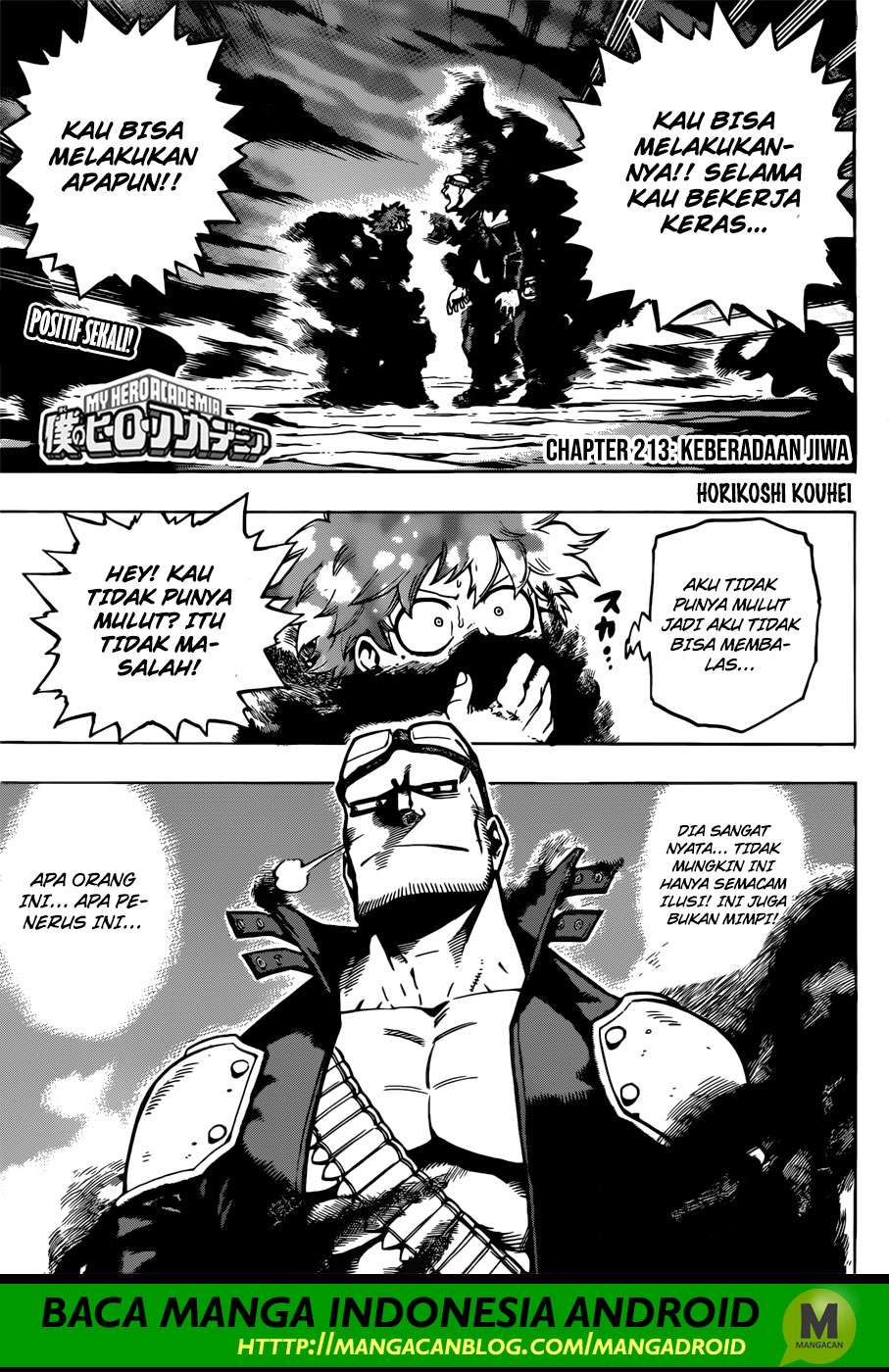 Halaman 214