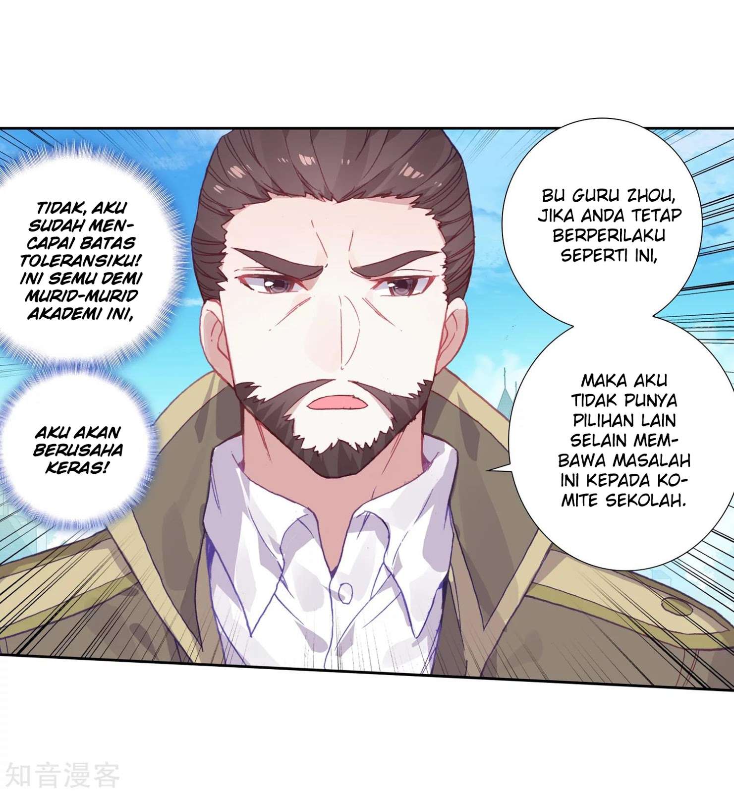 Halaman 24