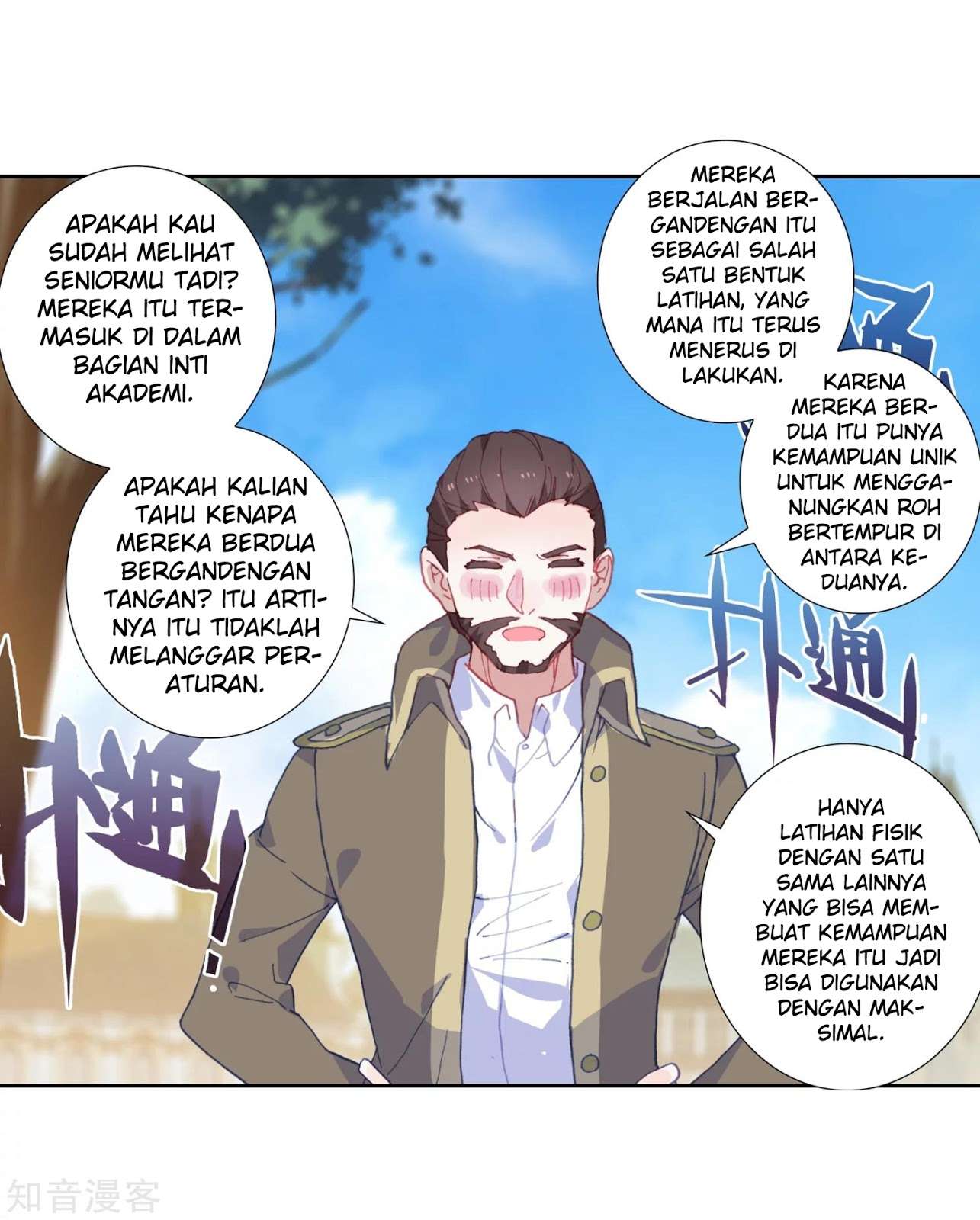 Halaman 34