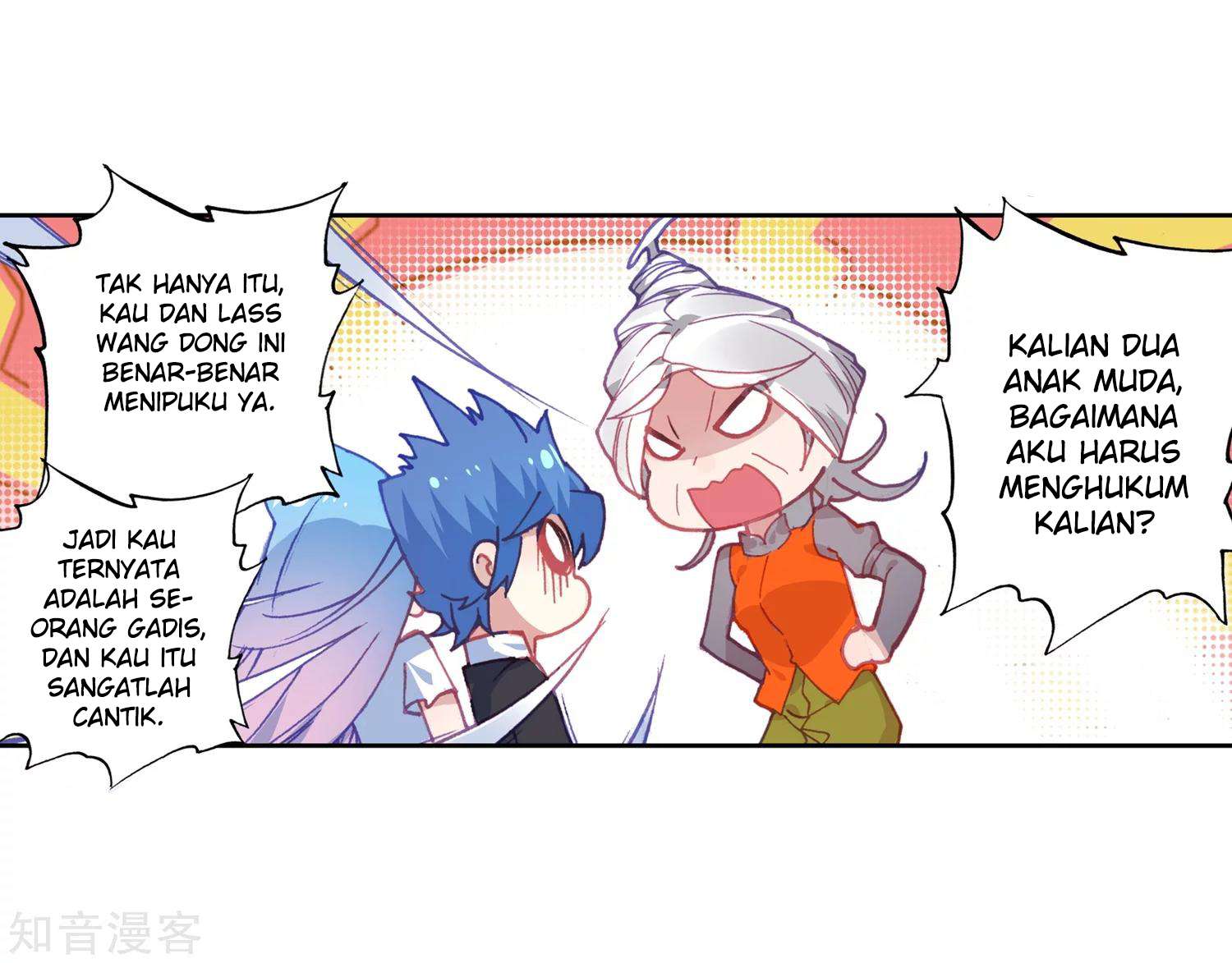 Halaman 8