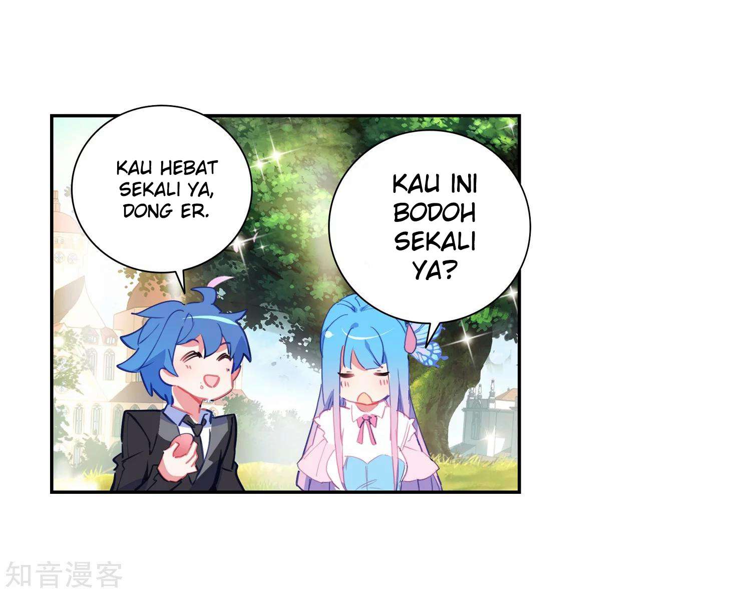 Halaman 14