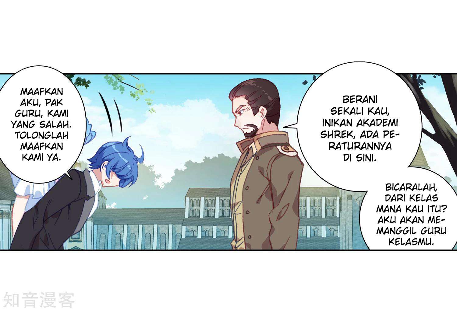 Halaman 35
