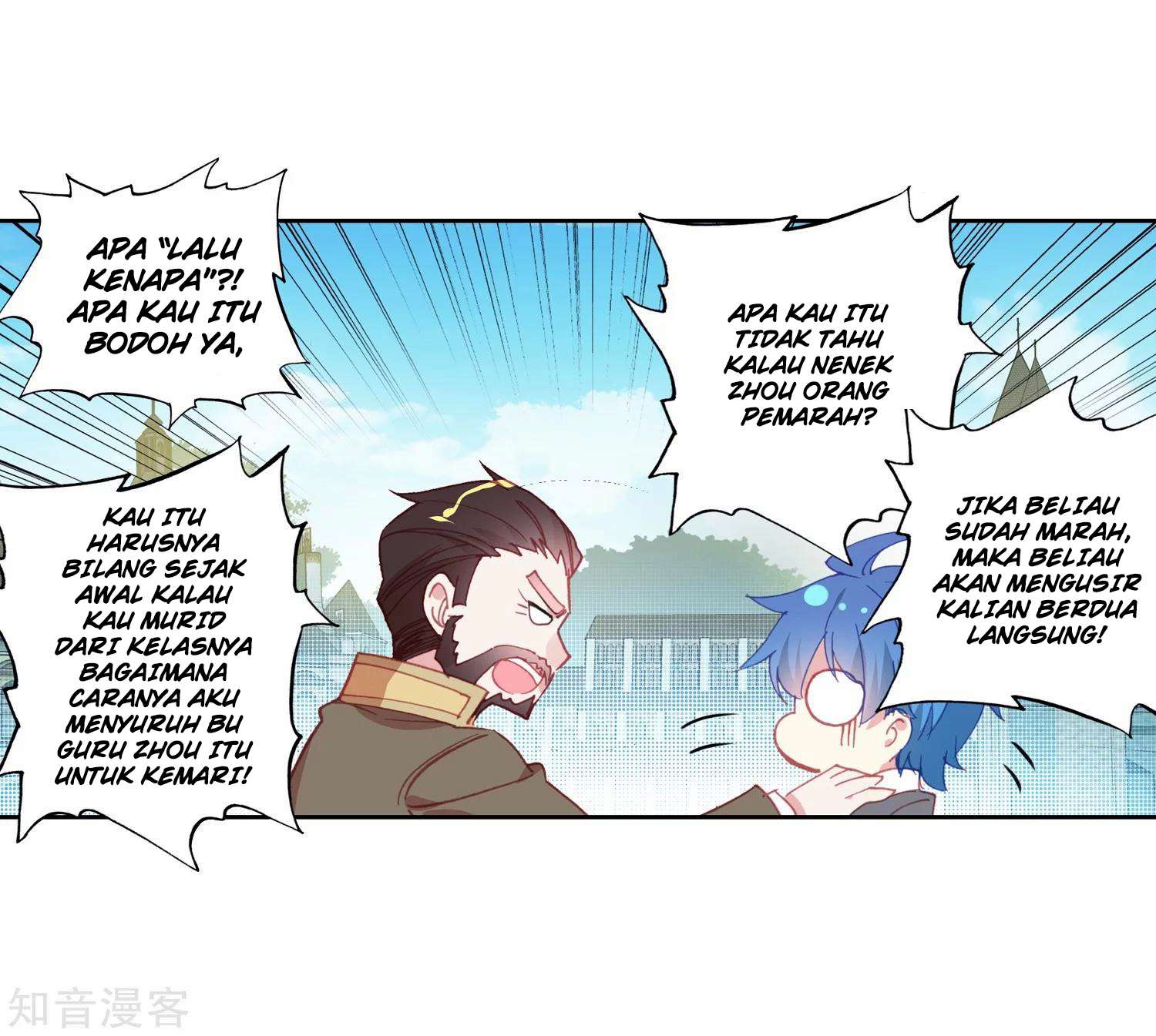 Halaman 43