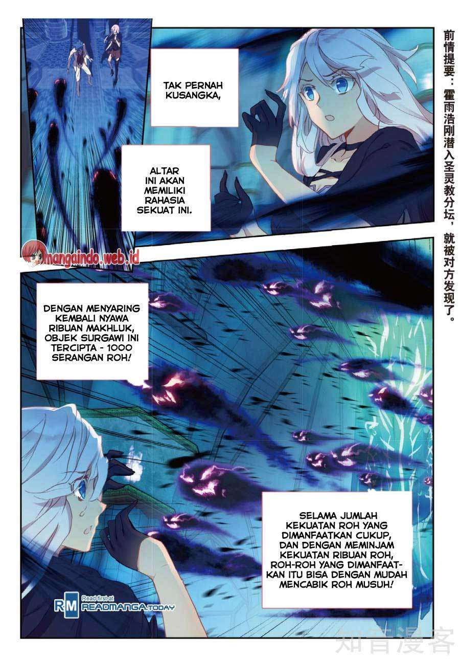 Halaman 142