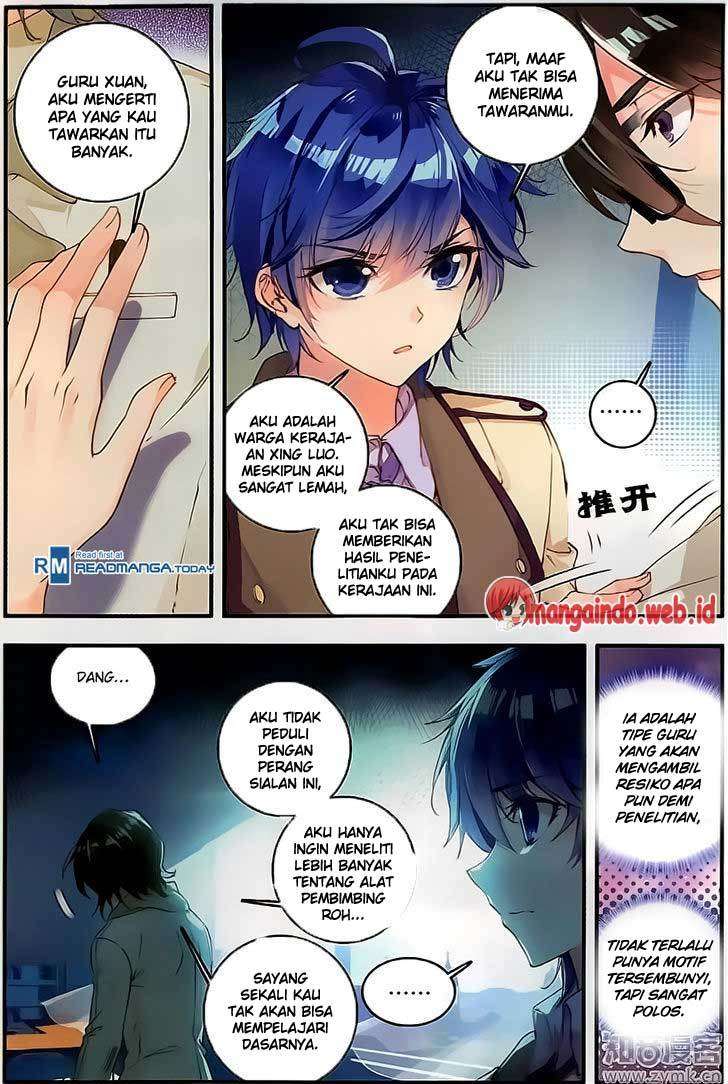 Halaman 12