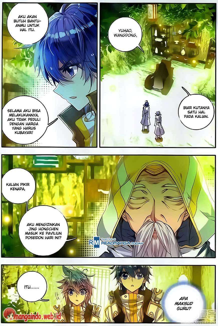 Halaman 12