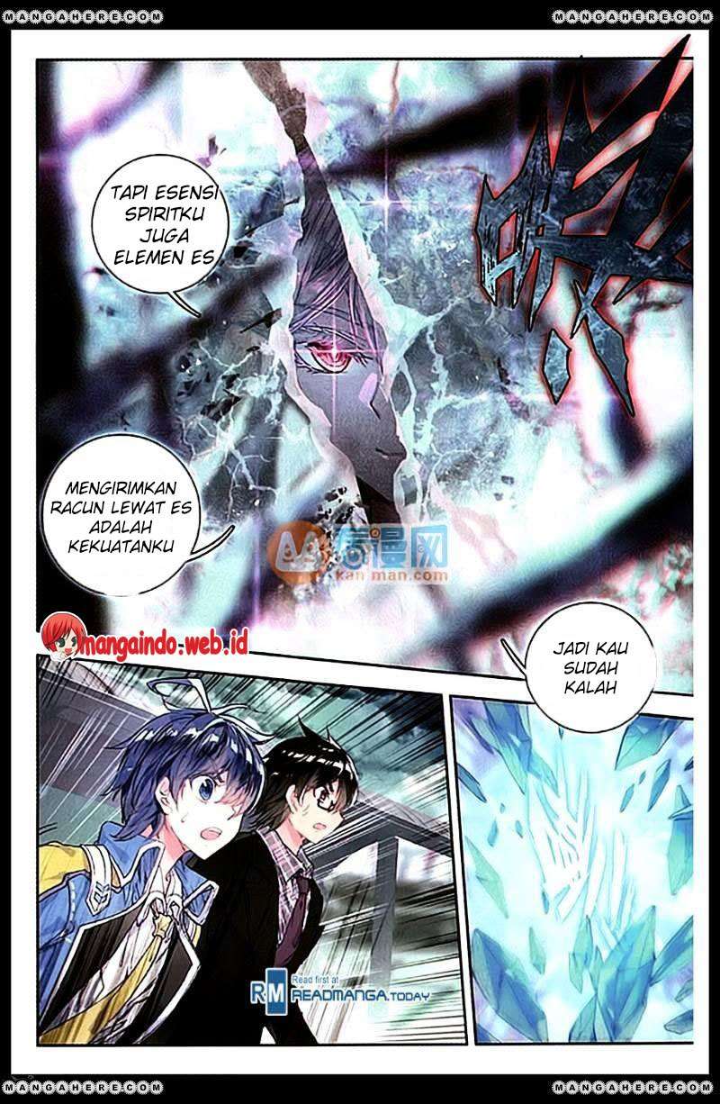 Halaman 106
