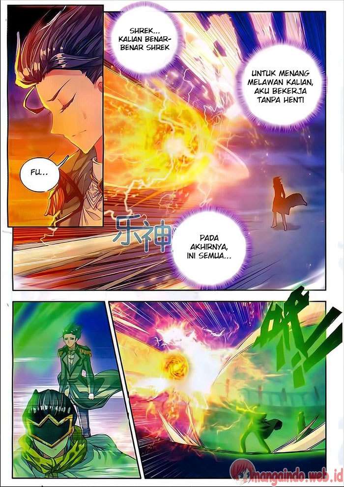 Halaman 109