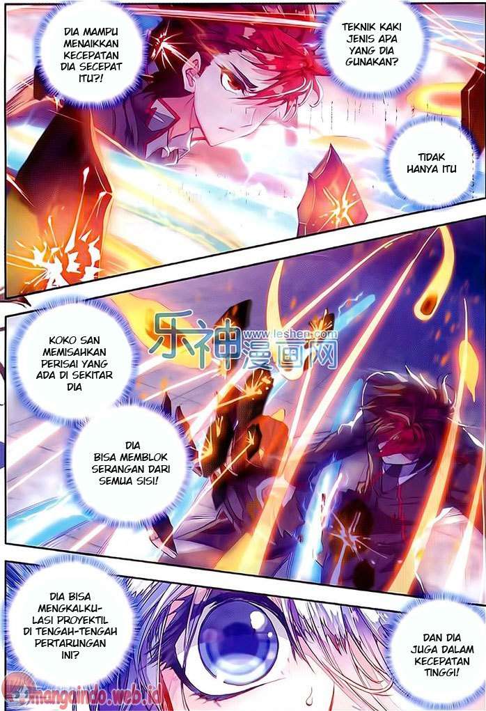Halaman 12