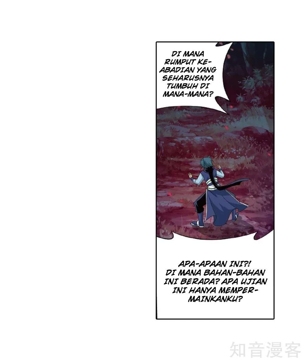 Halaman 100