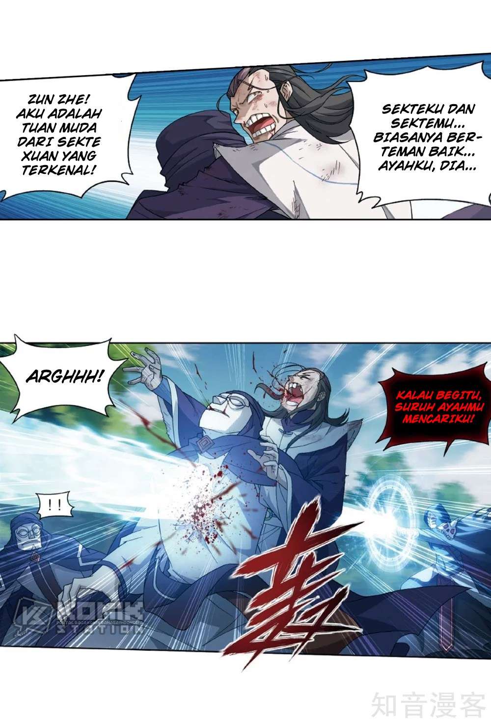 Halaman 108