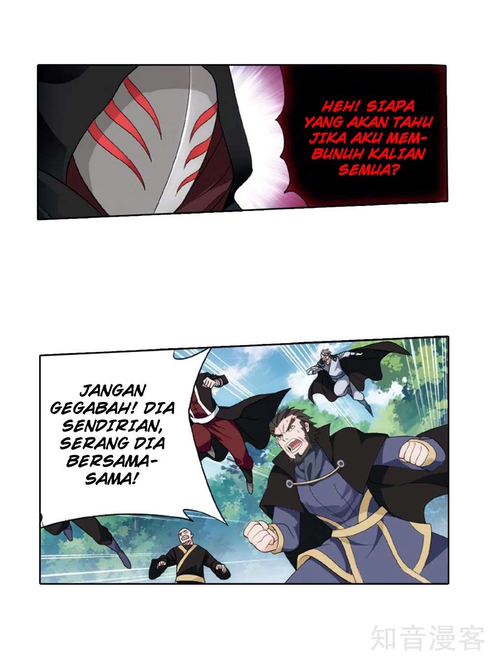 Halaman 112