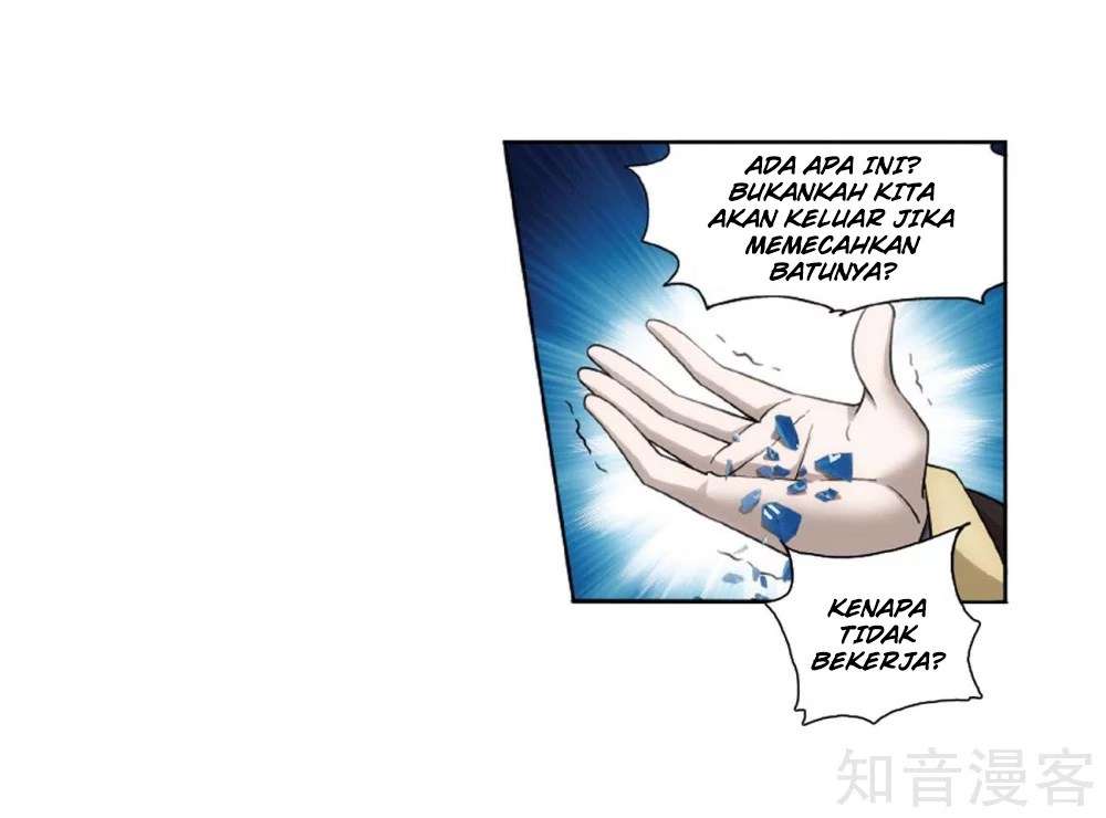 Halaman 116