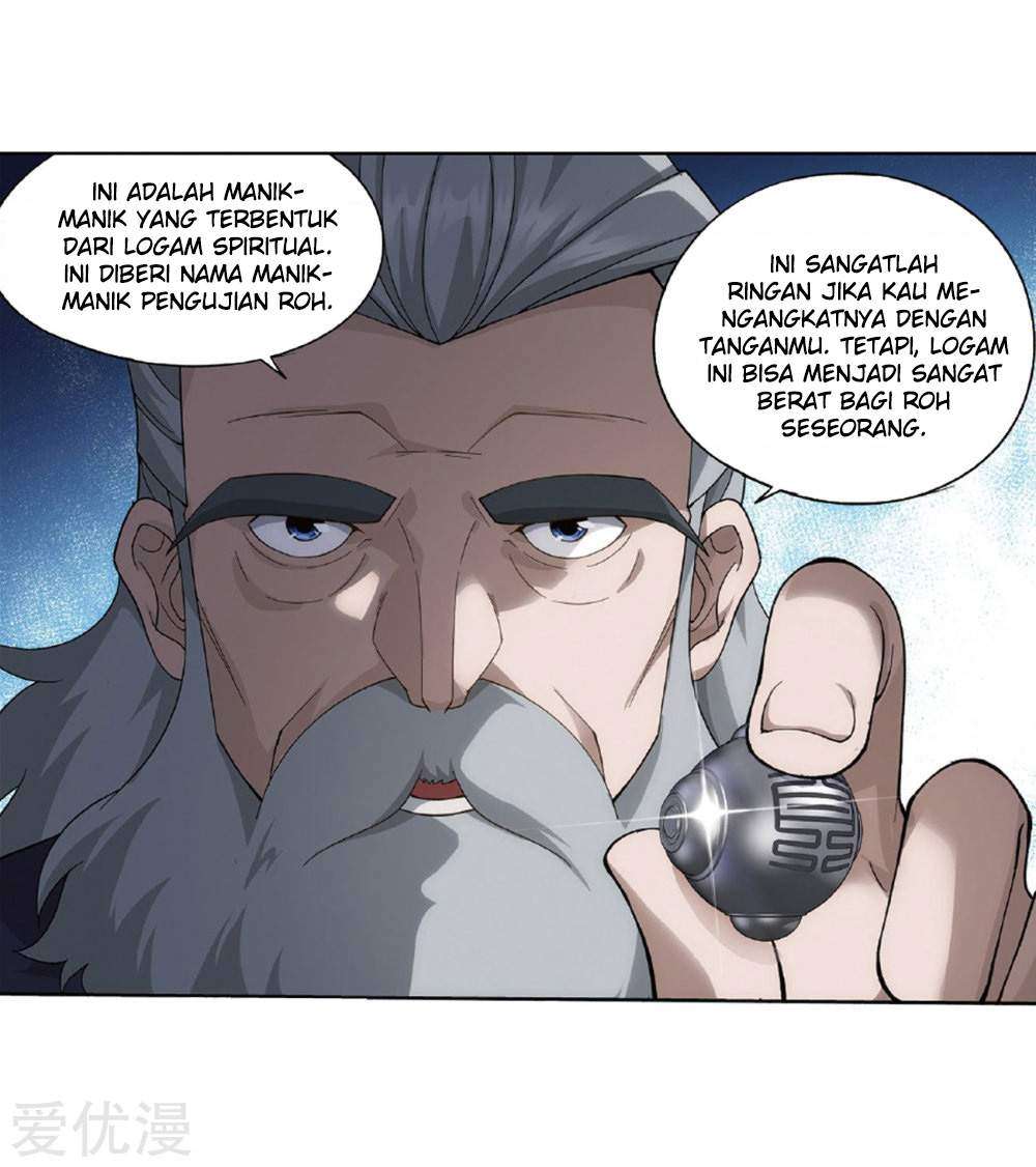 Halaman 243