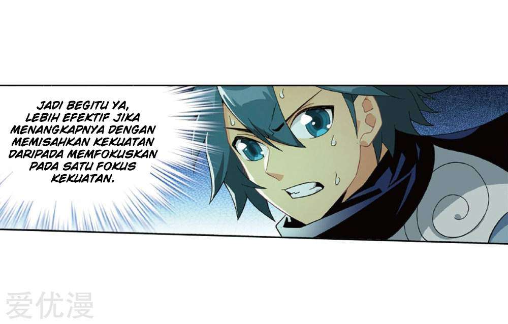 Halaman 251