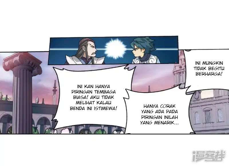 Halaman 76