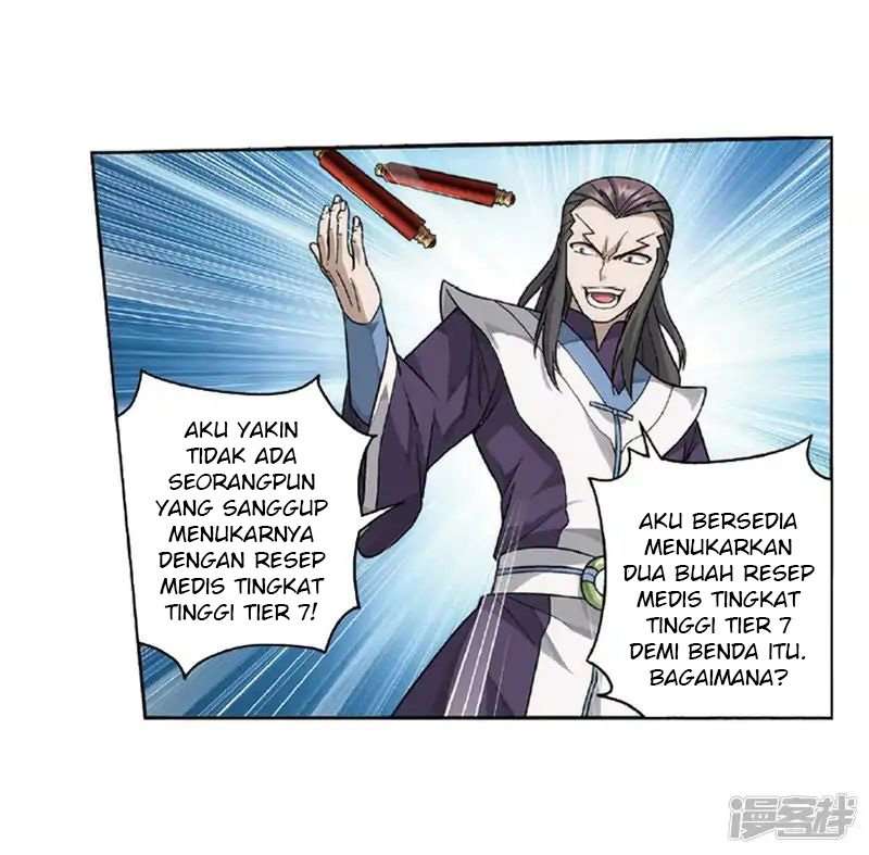 Halaman 80