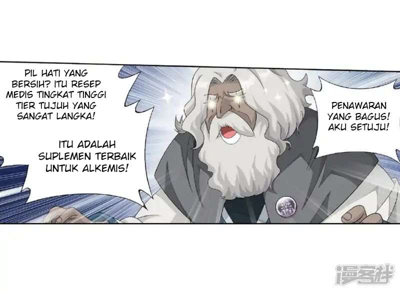 Halaman 84