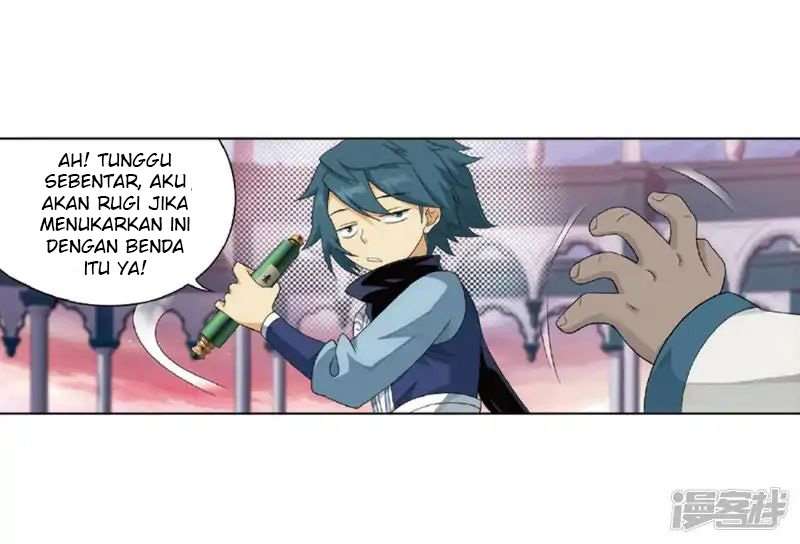 Halaman 85