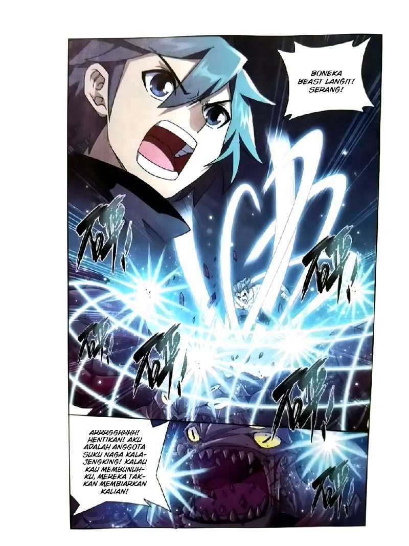 Halaman 94