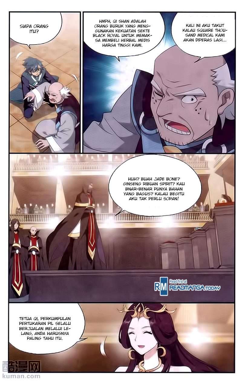 Halaman 17