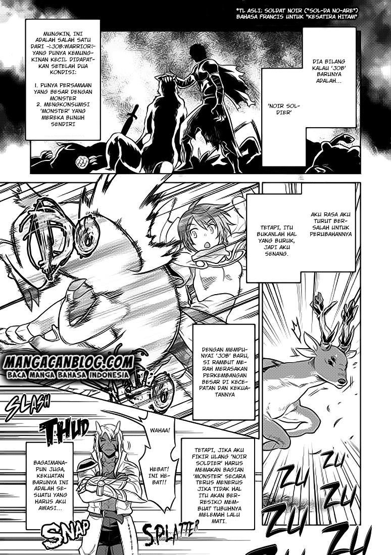 Halaman 113