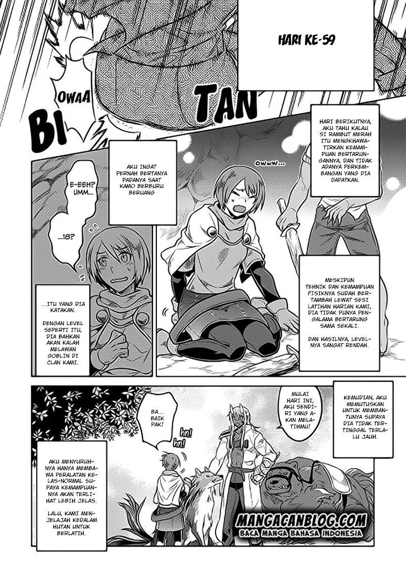 Halaman 104