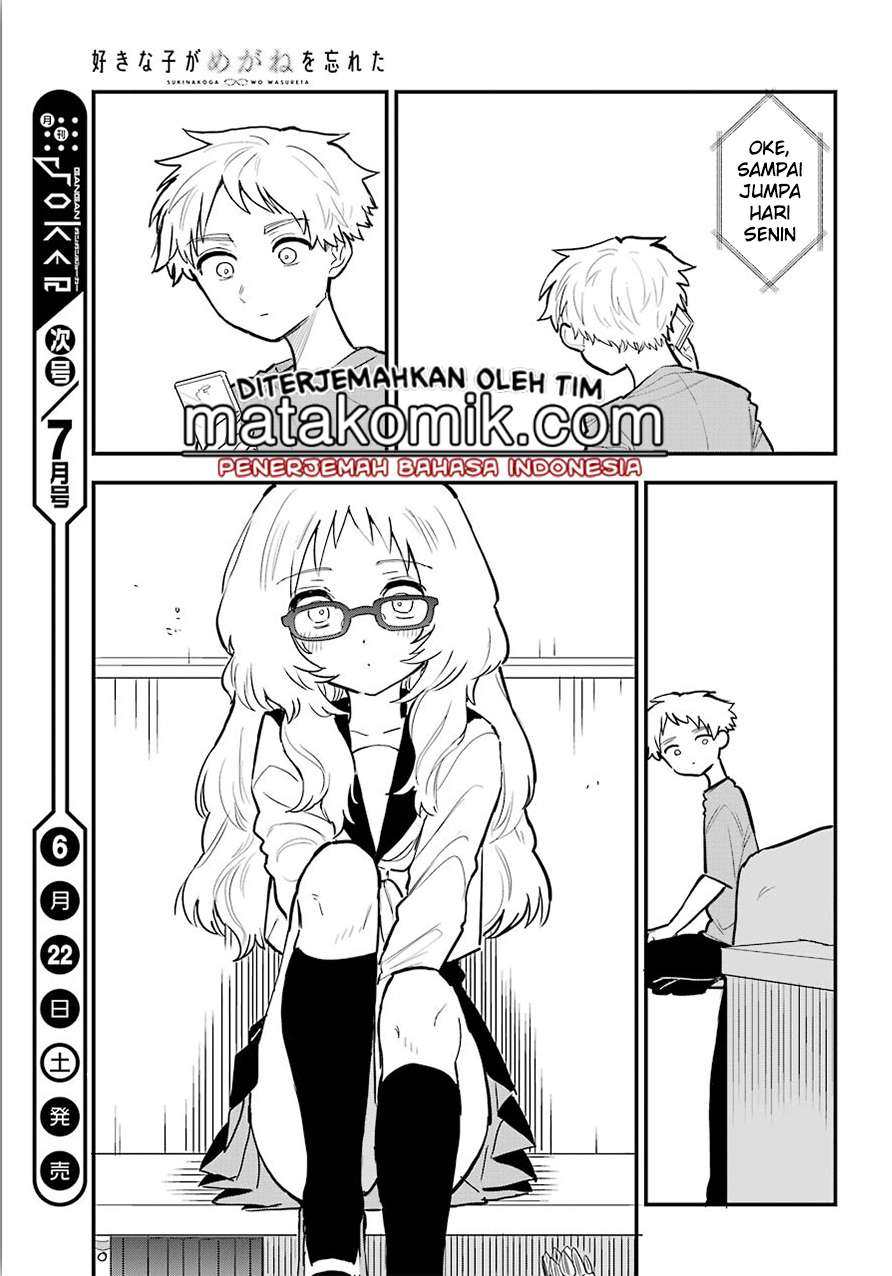Halaman 42