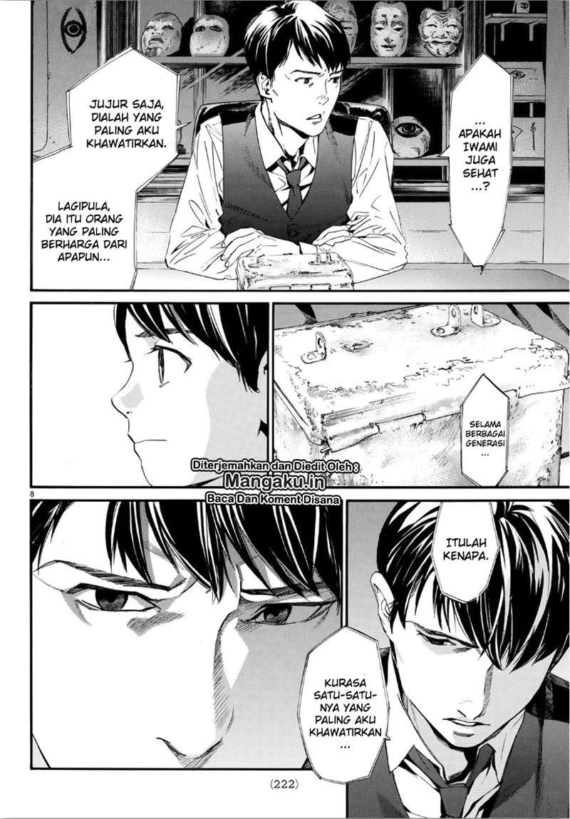 Halaman 9