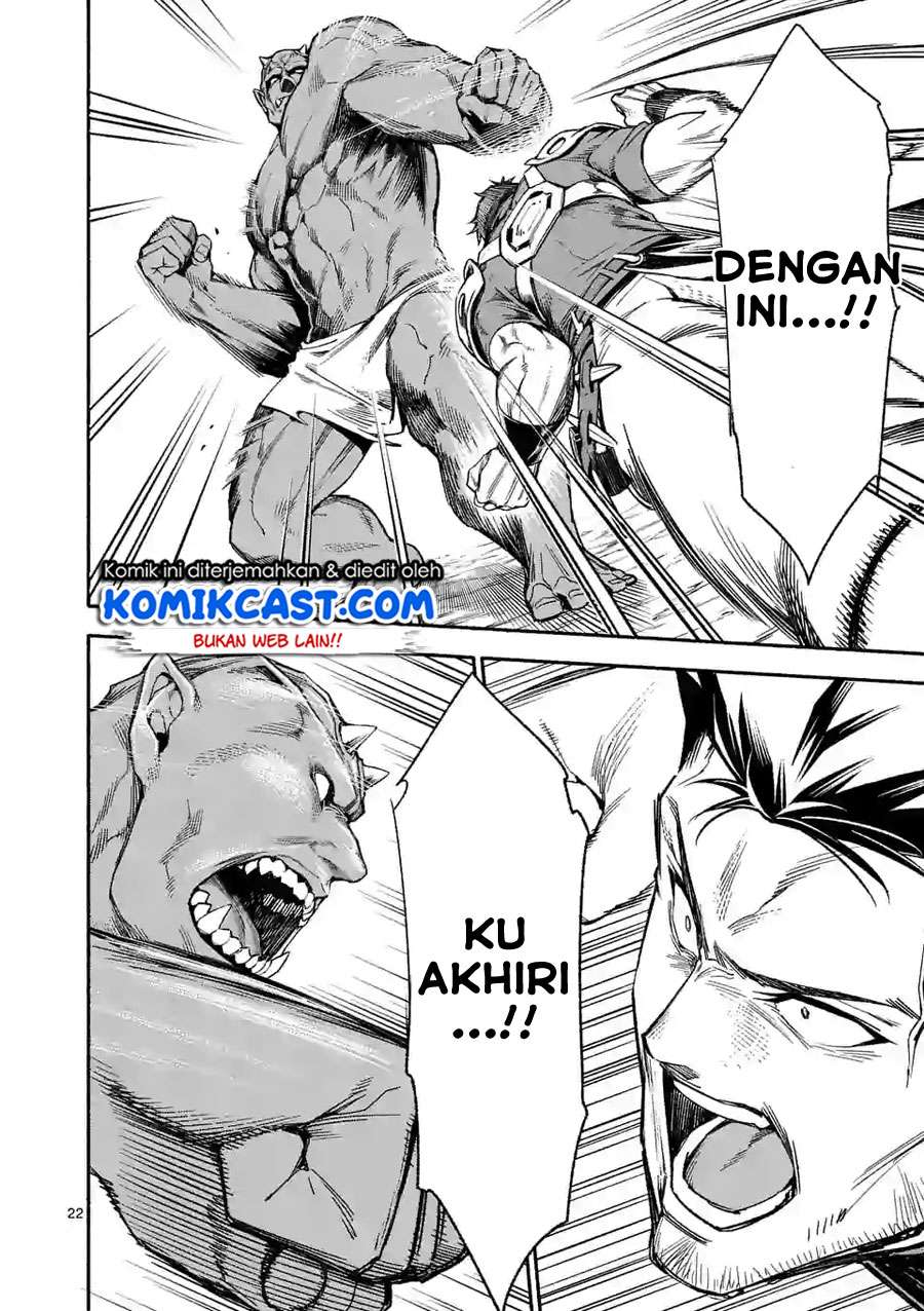 Halaman 58
