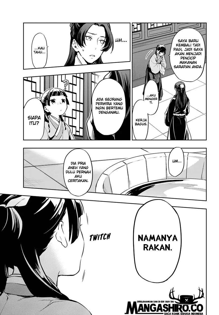 Halaman 60
