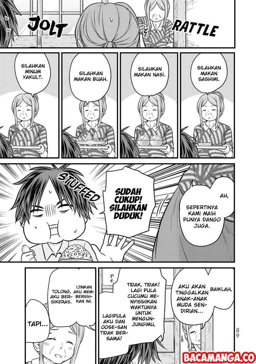 Halaman 29