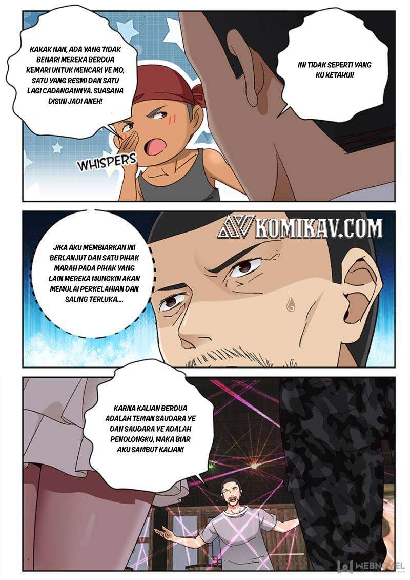 Halaman 17