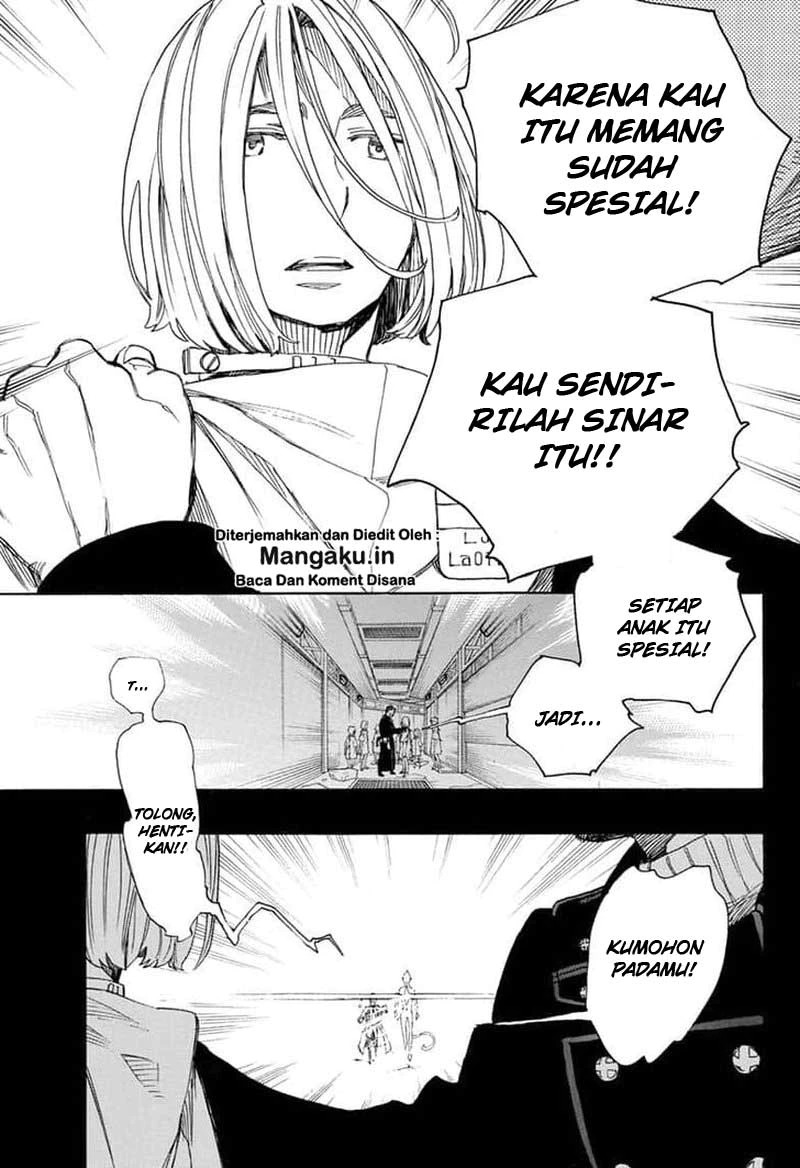 Halaman 38