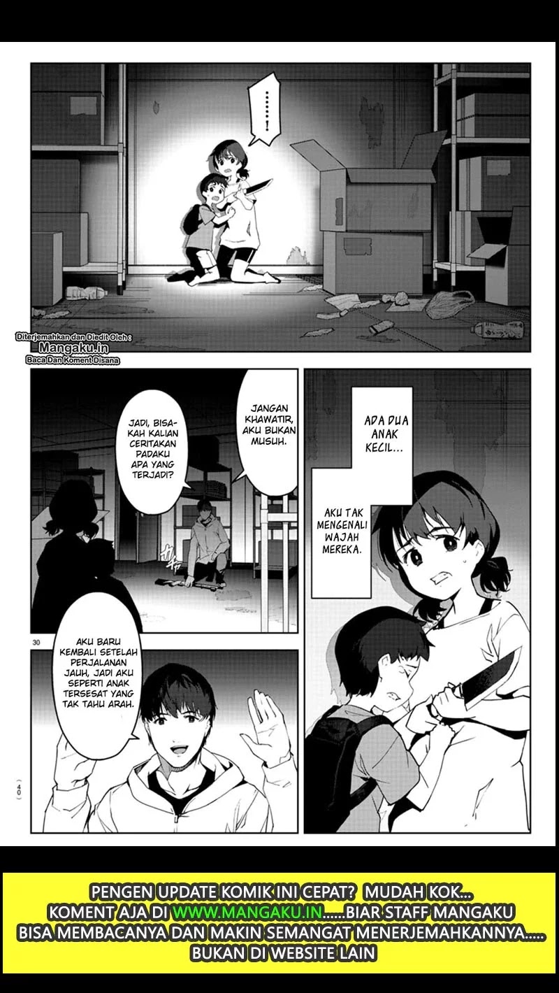 Halaman 112