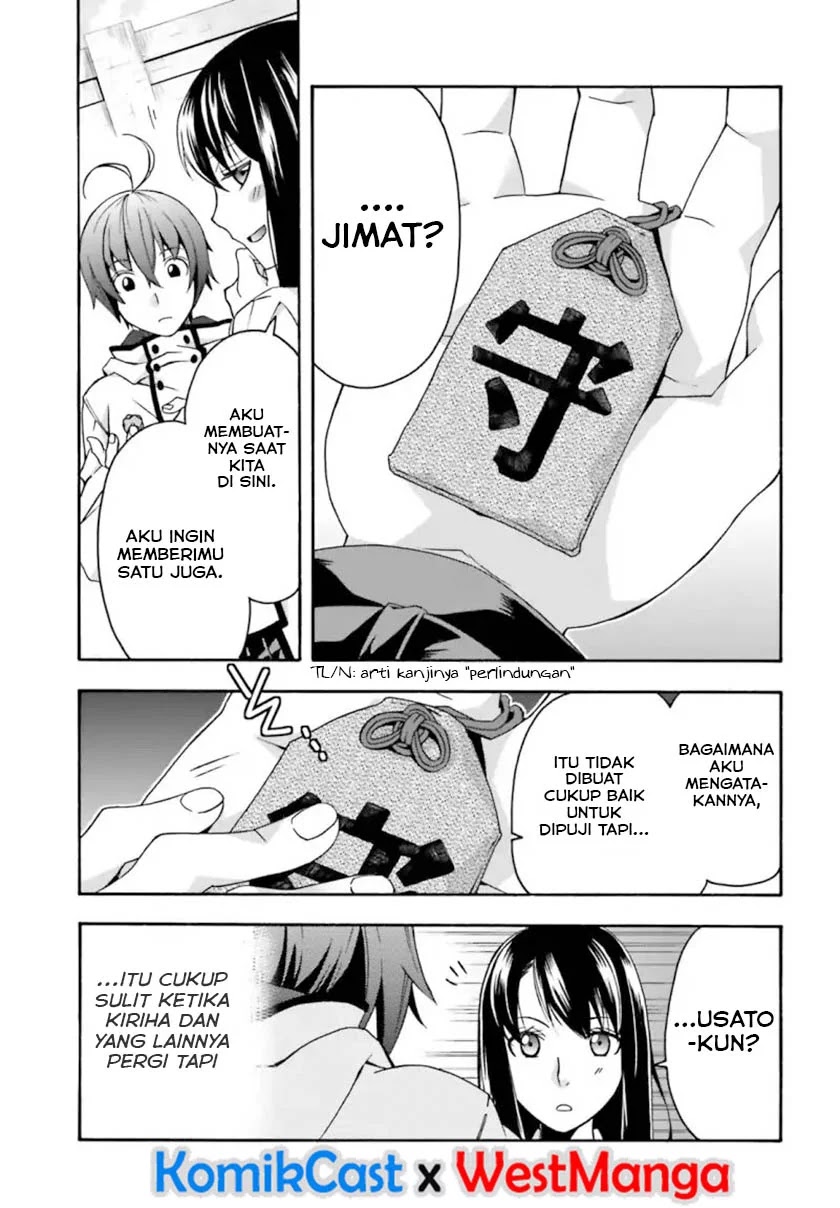 Halaman 213