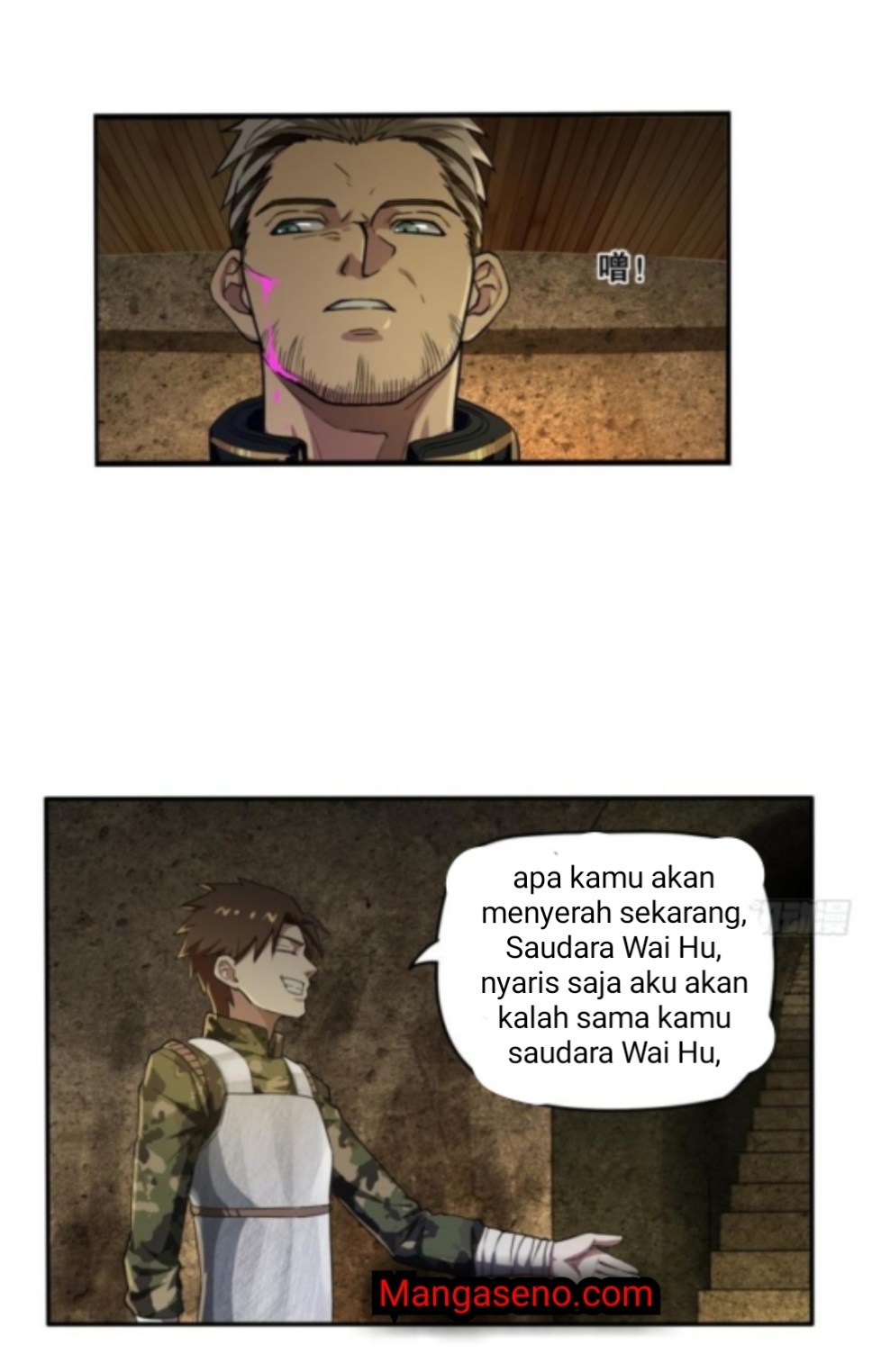 Halaman 12