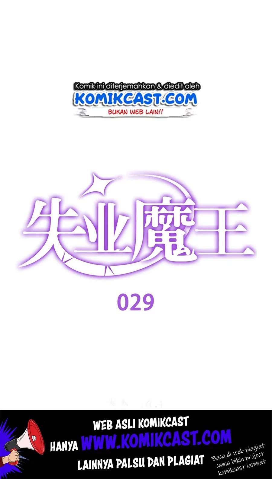 Halaman 1185