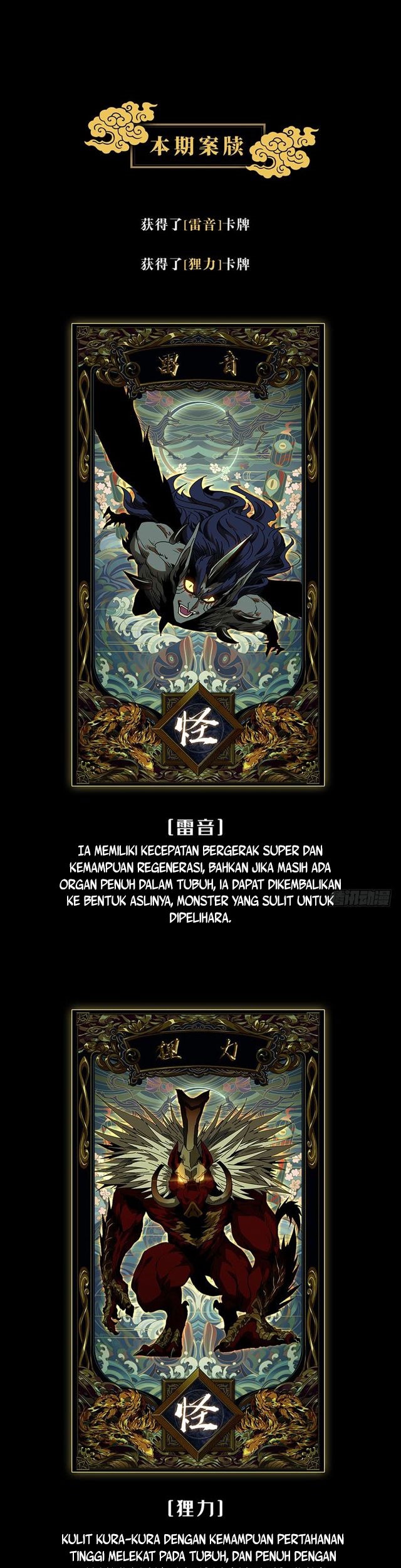 Halaman 53