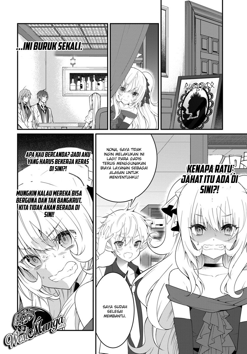 Halaman 44