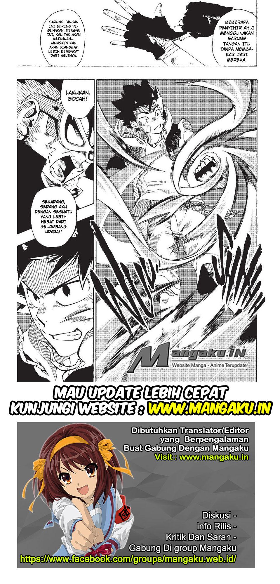 Halaman 47