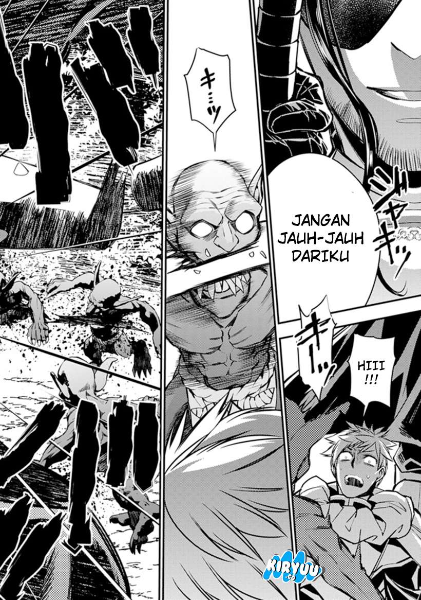 Halaman 112