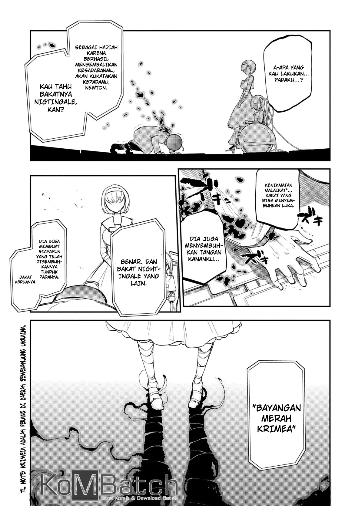Halaman 17