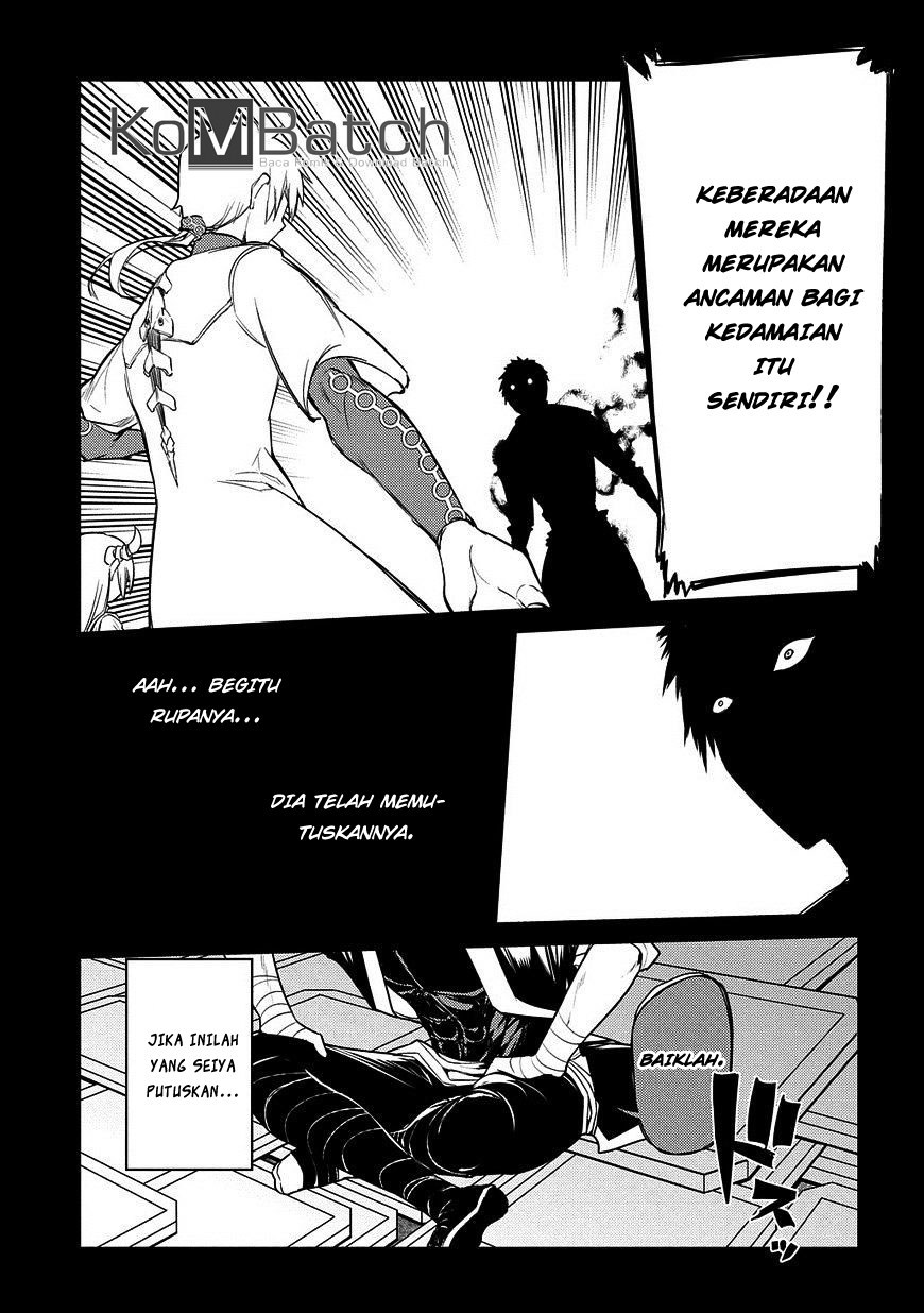 Halaman 48