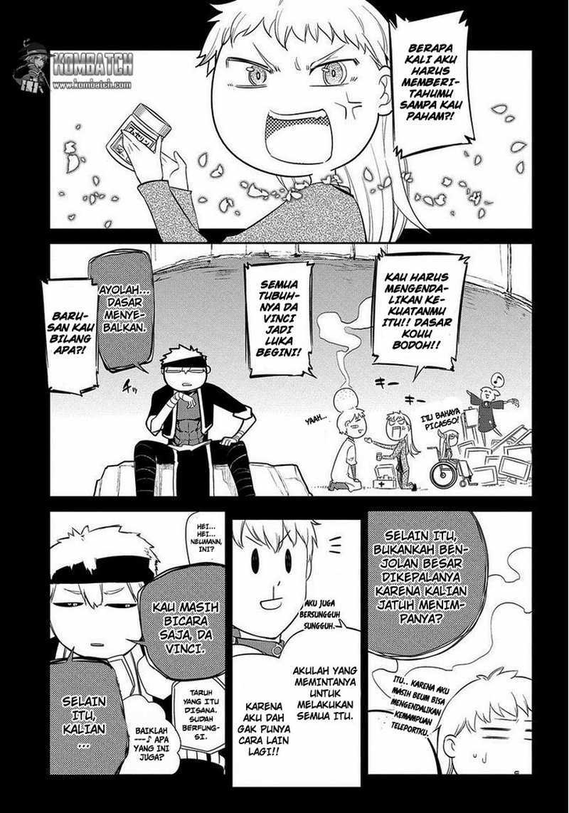 Halaman 17