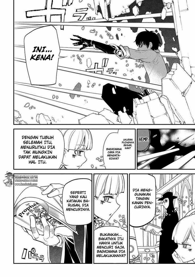 Halaman 12